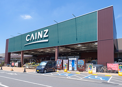 カインズ羽生店